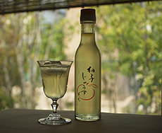 和菓子職人の柚子じゅうす