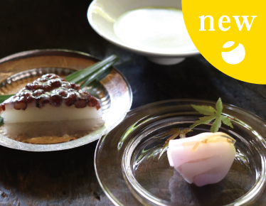 冷凍便　生菓子　水無月　星垂る