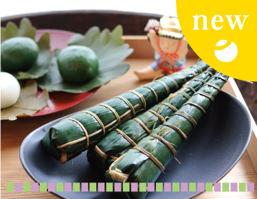 端午の節句　のぼり鯉