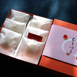 ひとはる　さくらんぼいちご　白ごま