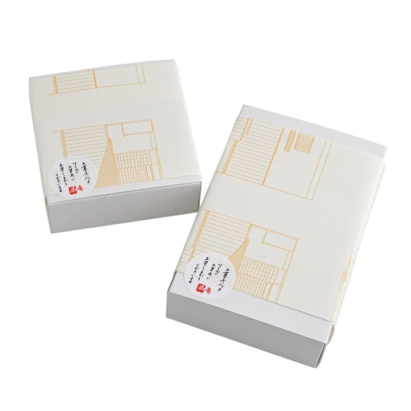 しろたさん家さま専用ページ　#1A #7N 2品おまとめ品 ご自宅用】鳴門金時芋の焼菓子 うも 3個入｜菓游茜庵